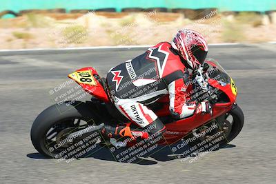 media/Oct-15-2022-TrackXperience (Sat) [[8f70b8b0be]]/Group 2/session 2 turn 3 and 4/